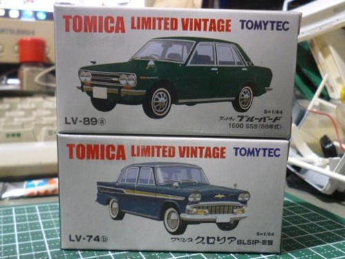 Set tomica limited vintage - vintage, 510