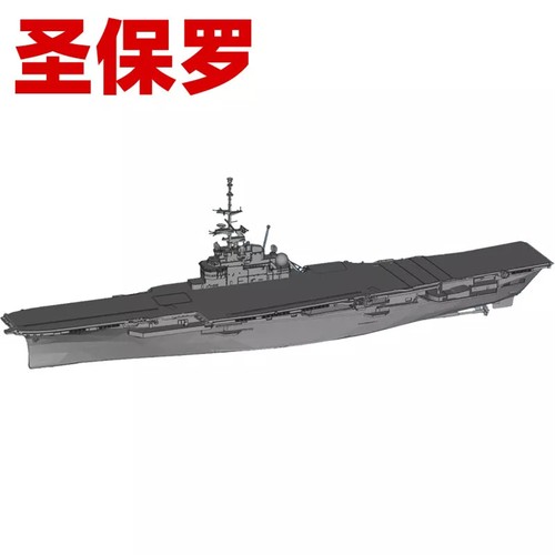 700 1250 2000 - 1/700/1250/2000, san