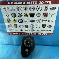 MANOPOLA ASSETTO GUIDA JEEP