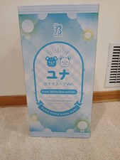 Freeing style kuma - freeing, b-style