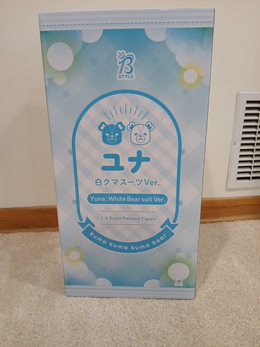 Freeing style kuma - b-style,