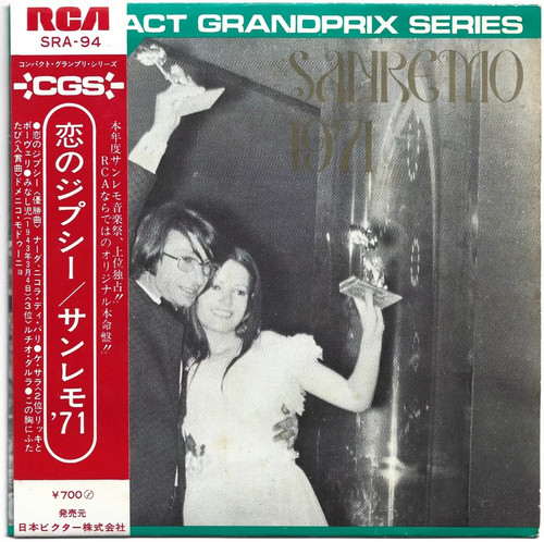 Sanremo 1971 japan nada - sanremo, di
