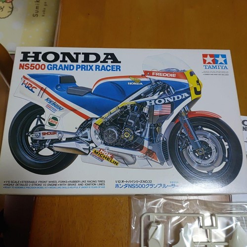 Tamiya honda ns500 - tamiya,