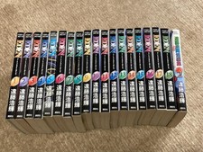 EDEN IT'S AN ENDLESS WORLD