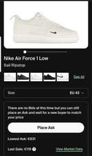 Nike air force sail ripstop - nike,
