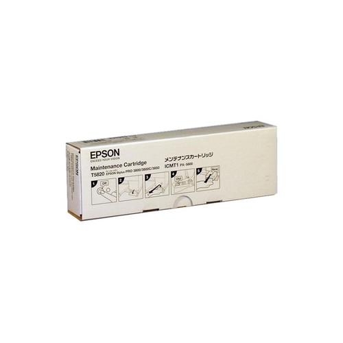 Maintenance box t5820 - maintenance,