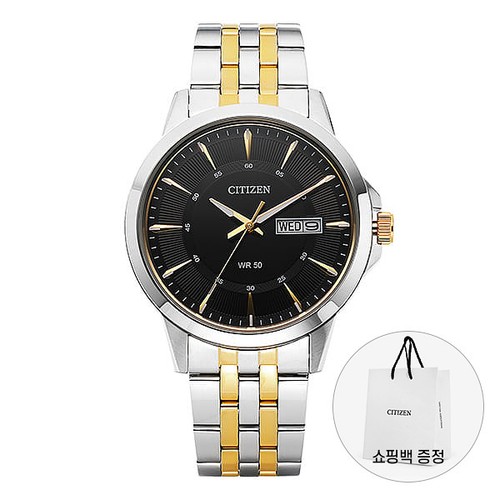 Orologio citizen uomo - citizen,