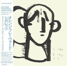 [NUOVISSIMO] sigarette