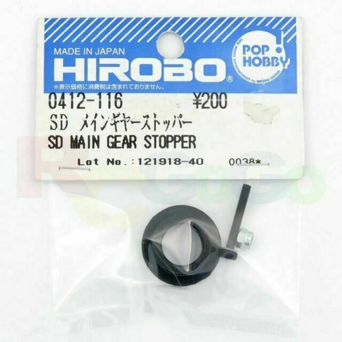 Hirobo 04512 116 - 04512-116, sceadu