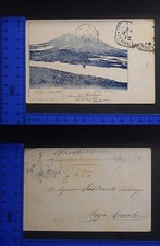 NICOLOSI (CT) - CARATTERISTICA