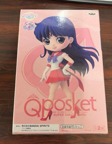 Modellino sailor moon - moon, posket