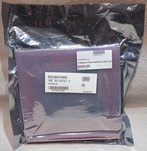Furuno fm8500 pcb 05p0619 - fm8500,