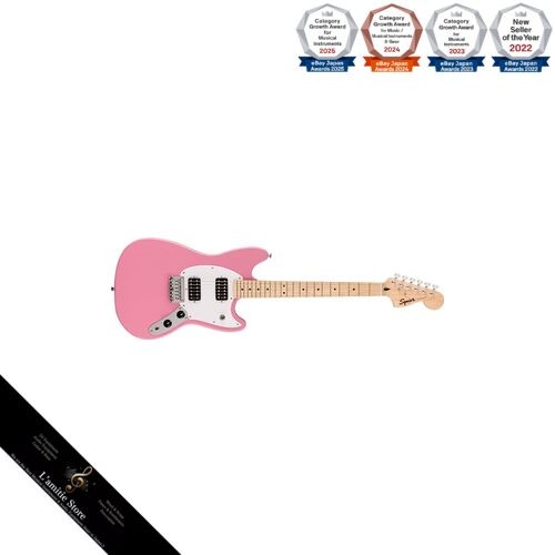 Squier fender - by,