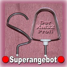 █ MARRONE KM32 🔴 COME