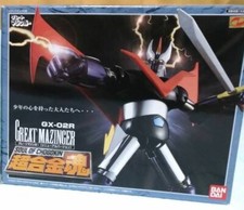 Bandai chogokin 02r - chogokin, grande