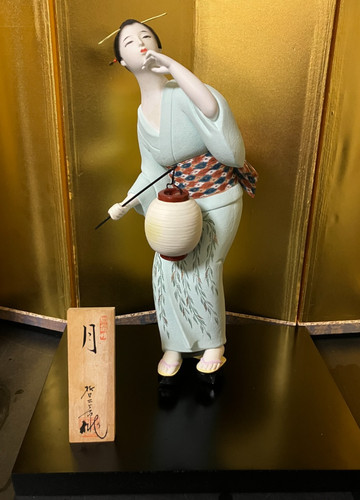 Vintage giapponese hakata - vintage,