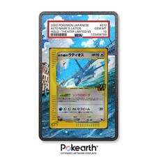 Alto Mare's Latios 012/018 -