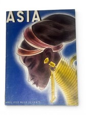 Asia Magazine 1933 Rare Print