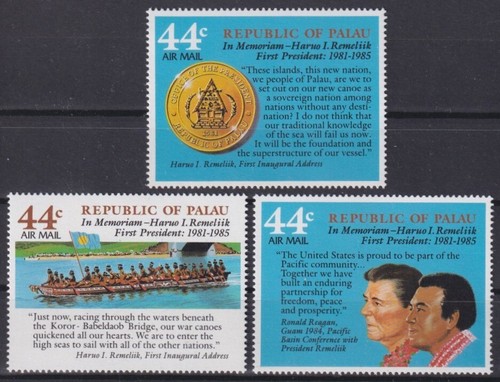 Ex42169 palau mnh 1986 in - f-ex42169,