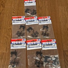 Tamiya OP.1921 Tappo Albero