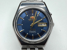 Orologio Vintage Orient
