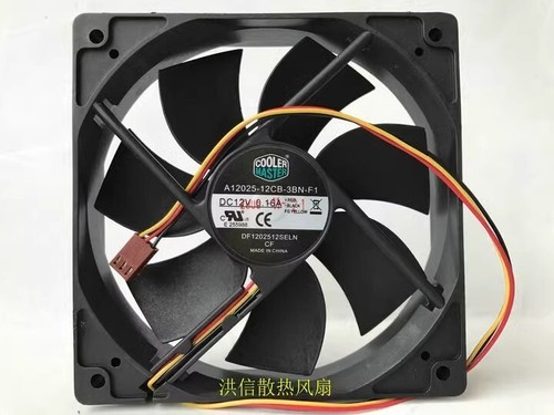 Cooler master - cooler,