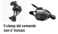 SRAM gx eagle 1x12v lunar kit