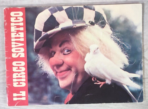 1985 circo sovietico - 1985,