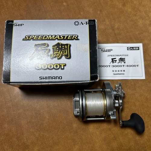 Mulinello shimano speedmaster - mulinello,