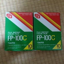 FUJI FP-100C Pellicola a