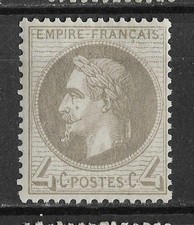 RARE SUPERBE VARIETE NAPOLEON