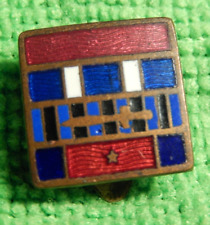 Distintivo giacca medagliere campagna Africa Etiopia Coloniale Regio Esercito