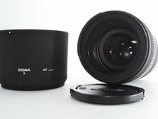 SIGMA APO 50-150mm f/2.8 EX DC