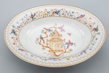 Tiffany & Company Audubon