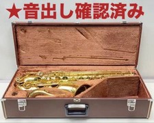 Sax tenore Yamaha YTS-32 con