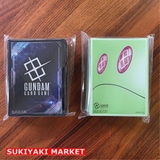 Gundam Card Game Manicotto
