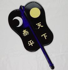 Fan dell'arbitro Sumo Mini