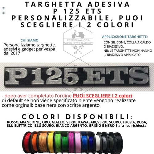 Targhetta laterale vespa - targhetta,
