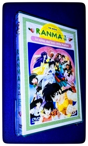 Ranma due cofanetti - ranma,