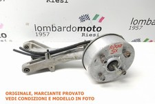 MOZZO BRACCIO RUOTA TAMBURO