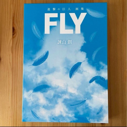 Attacco titano artbook fly - l'attacco,