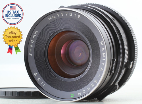 Exc obiettivo mamiya - 【exc+5】,