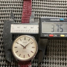 SEIKO Cavallo marino antico