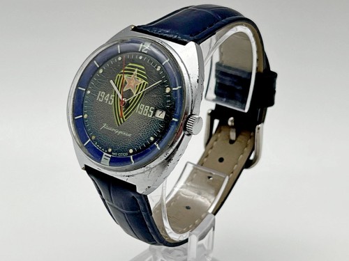 Orologio polso vintage - orologio, da