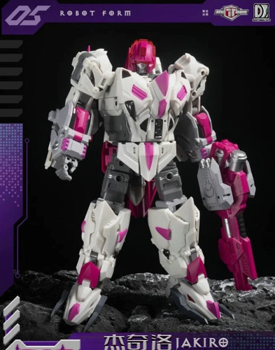 New transformation toys tfc - new,