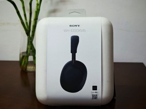 Sony 1000xm6 nuove cuffie - sony, wh-1000xm6