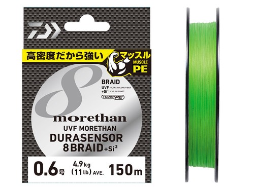 Daiwa uvf moretano dura sensor - uvf,