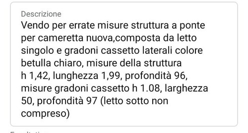 Cameretta bambini - cameretta,