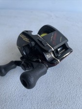 Mulinello da Pesca Shimano