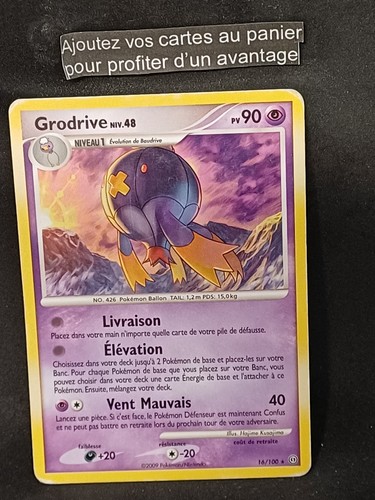 Grodrive dp07 tempête - -,